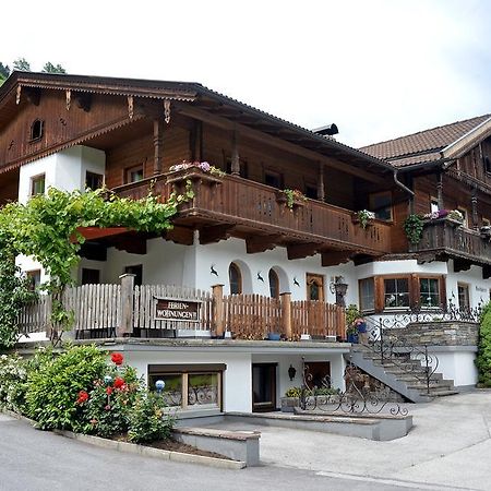 Apartament Kashuette Hippach Zewnętrze zdjęcie